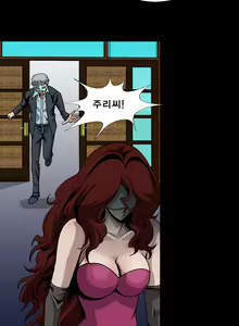 Page 86 of Psychometry Ch.0-15 - preview thumbnail