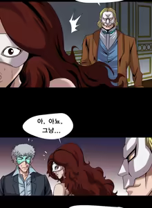 Page 87 of Psychometry Ch.0-15 - preview thumbnail