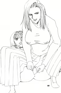 Page 39 of Jump Dynamite! 7 - preview thumbnail