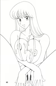 Page 42 of Jump Dynamite! 7 - preview thumbnail