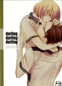 darling darling darling — hentai manga cover on Fhentai