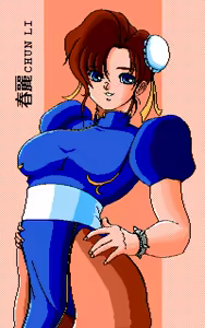 Chun Li CG Library 1and2 - hentai manga cover image