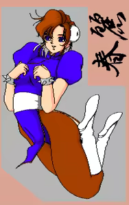Page 32 of Chun Li CG Library 1and2 - preview thumbnail