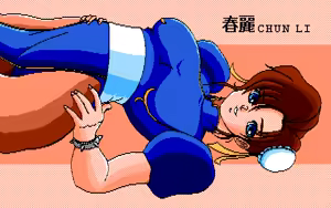 Page 38 of Chun Li CG Library 1and2 - preview thumbnail