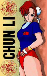 Page 7 of Chun Li CG Library 1and2 - preview thumbnail