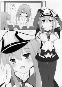 Page 4 of LCH LIEBE DICH ADMIRAL - preview thumbnail