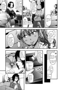 Page 3 of FEEL SO ASS ~Unmei, Kanjichatta♥~ | Le gusta por el Chico - preview thumbnail