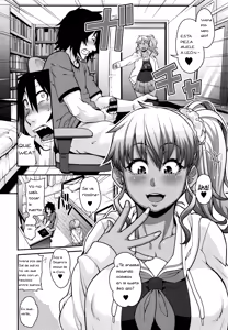 Page 4 of FEEL SO ASS ~Unmei, Kanjichatta♥~ | Le gusta por el Chico - preview thumbnail