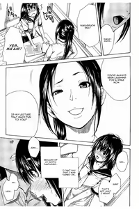 Page 3 of Atama no Naka wa Itsumo Hiwai Mousouchuu Ch. 1 - preview thumbnail