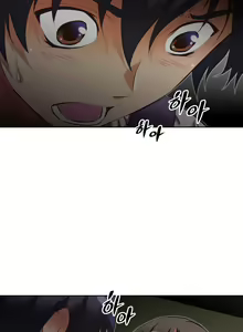 Page 1909 of Brawling Go Ch.0-52 - preview thumbnail
