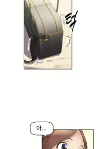 Page 414 of Brawling Go Ch.0-52 - preview thumbnail