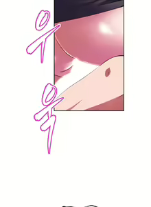 Page 956 of Brawling Go Ch.0-52 - preview thumbnail