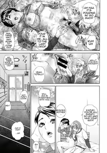 Page 19 of Kazoku Danran | Harmonious Family - preview thumbnail