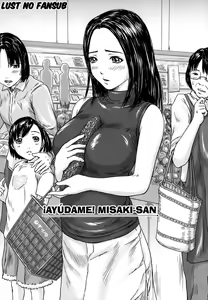 Page 35 of Love Selection - preview thumbnail