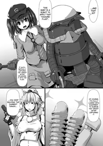 Page 3 of Momiji ga Momimomi Sareru Hon - preview thumbnail