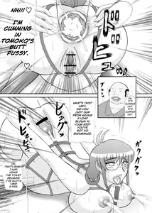 Page 6 of Daraku Ninpu Tsuma | Fallen Pregnant Wife - preview thumbnail