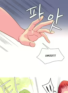 Page 368 of A World That I Rule Ch.01-35 - preview thumbnail