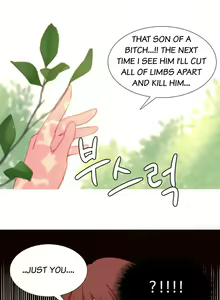 Page 414 of A World That I Rule Ch.01-35 - preview thumbnail
