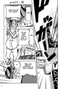 Page 2 of Yankee Zuma Akemi ~Konsui Netorare Muchi Muchi Zuma~ - preview thumbnail