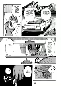 Page 30 of Yankee Zuma Akemi ~Konsui Netorare Muchi Muchi Zuma~ - preview thumbnail