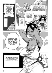 Page 6 of Yankee Zuma Akemi ~Konsui Netorare Muchi Muchi Zuma~ - preview thumbnail