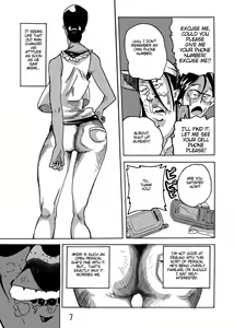 Page 8 of Yankee Zuma Akemi ~Konsui Netorare Muchi Muchi Zuma~ - preview thumbnail
