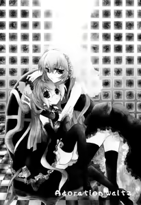 Page 3 of Adoration Waltz - preview thumbnail
