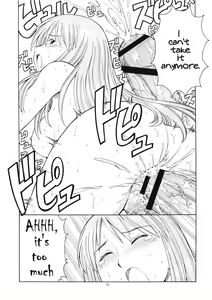 Page 33 of Erobato ASAGI - preview thumbnail