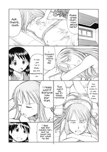 Page 34 of Erobato ASAGI - preview thumbnail