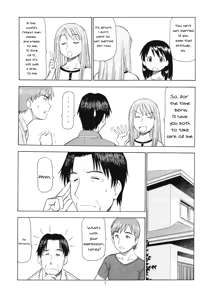 Page 4 of Erobato ASAGI - preview thumbnail