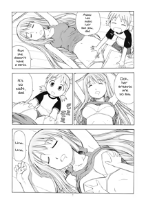 Page 8 of Erobato ASAGI - preview thumbnail