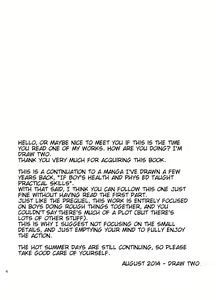 Page 3 of Moshimo Danshikou no Hoken Taiiku ga Jitsugi Ari Dattara 2 | If Boy's Health and PhysEd Taught Practical Skills 2 - preview thumbnail