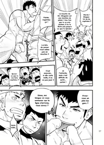 Page 56 of Moshimo Danshikou no Hoken Taiiku ga Jitsugi Ari Dattara 2 | If Boy's Health and PhysEd Taught Practical Skills 2 - preview thumbnail