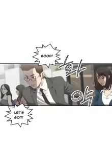 Page 107 of Club Sodom - preview thumbnail