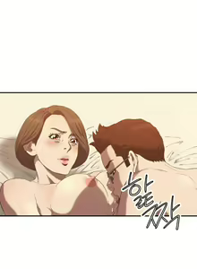Page 153 of Club Sodom - preview thumbnail