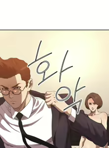 Page 160 of Club Sodom - preview thumbnail