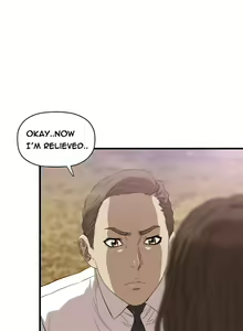 Page 205 of Club Sodom - preview thumbnail