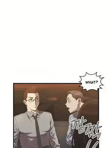Page 210 of Club Sodom - preview thumbnail