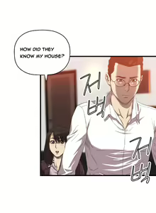 Page 269 of Club Sodom - preview thumbnail