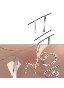 Page 271 of Club Sodom - preview thumbnail