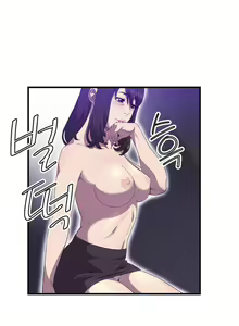 Page 340 of Club Sodom - preview thumbnail