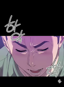 Page 360 of Club Sodom - preview thumbnail