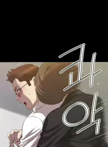 Page 452 of Club Sodom - preview thumbnail