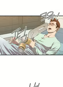 Page 455 of Club Sodom - preview thumbnail