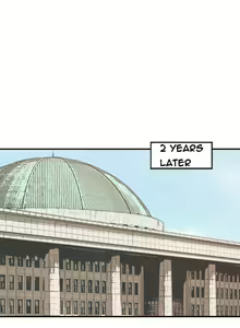 Page 458 of Club Sodom - preview thumbnail