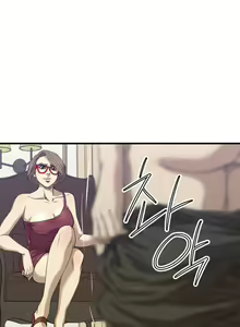 Page 481 of Club Sodom - preview thumbnail