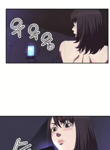 Page 100 of Club Sodom - preview thumbnail