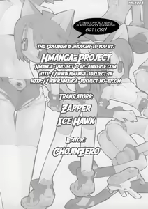 Page 3 of CAT CUT - preview thumbnail