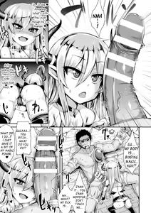 Page 3 of Inma Daikan - preview thumbnail