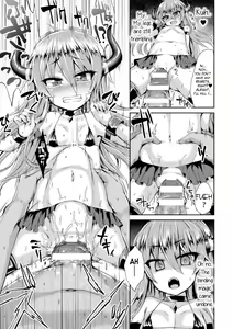 Page 7 of Inma Daikan - preview thumbnail